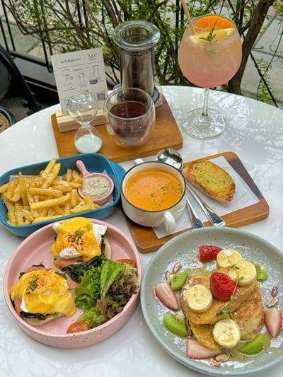 อื่นๆ