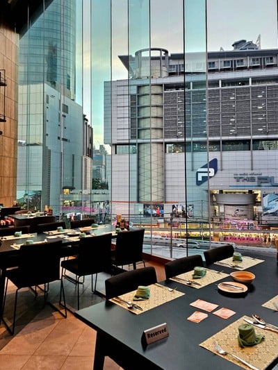 บรรยากาศ