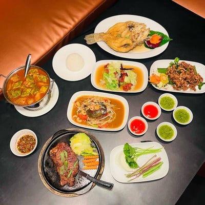 อื่นๆ