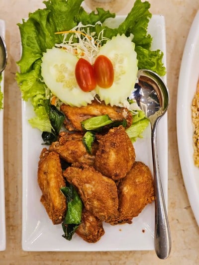อื่นๆ
