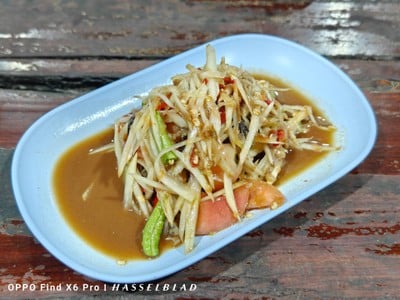 ตำปูปลาร้า