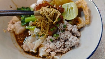 บะหมี่เบตงต้มยำซอสขลุกขลิก
