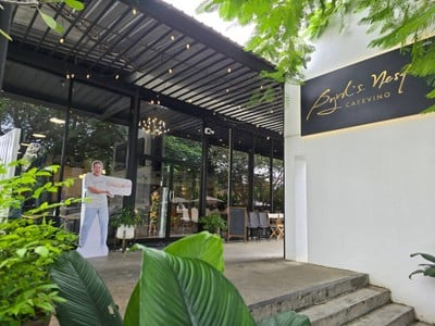 บรรยากาศ