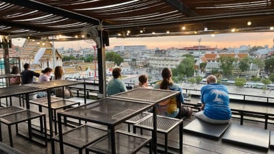 Swing Bar by Ching Cha