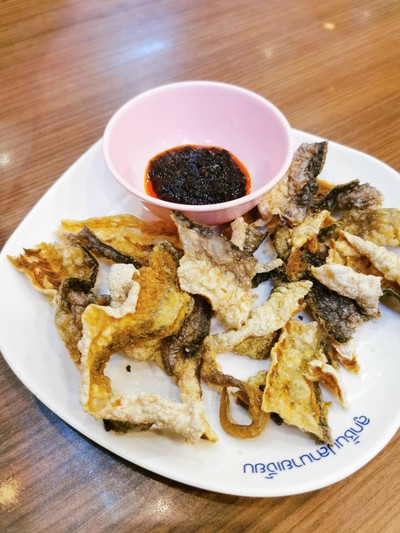 หนังปลากรอบ