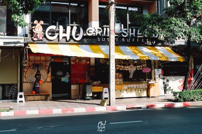 Chu Grill Shabu