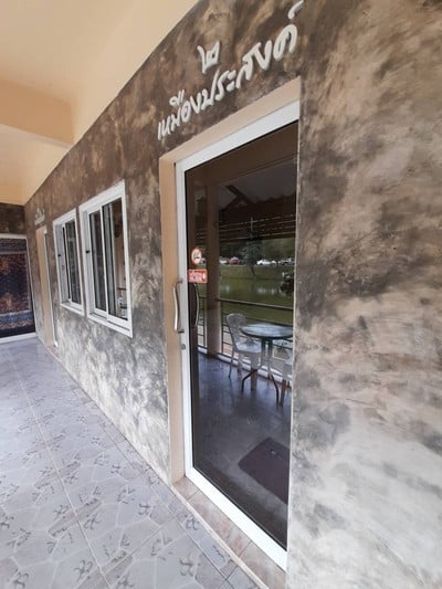 ห้องพัก