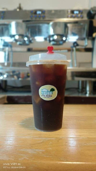 MENU_2961441As_1730956885