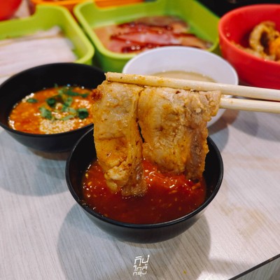 Chu Grill Shabu