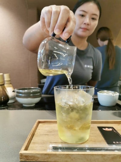 Hana Tea