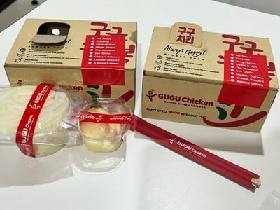 อื่นๆ