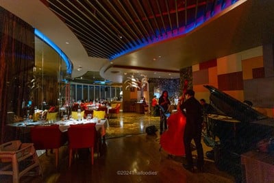 บรรยากาศ