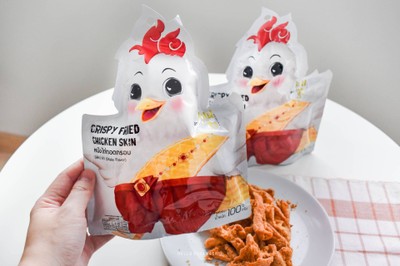 หนังไก่ทอดกรอบคุณฐา