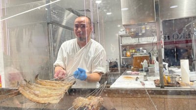 Unagi Yondaime Kikukawa One Bangkok