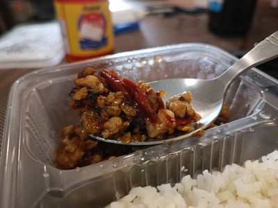 ข้าวกะเพราหมูสับ