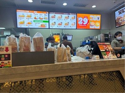อื่นๆ