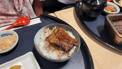 Unagi Yondaime Kikukawa One Bangkok