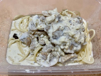 สปาเกตตีเห็ดทรัฟเฟิล