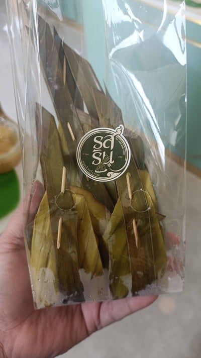 ขนมสอดไส้