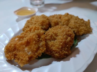 ทอดมันกุ้ง