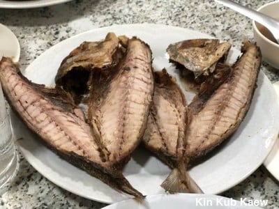 น้ำพริกปลาทู