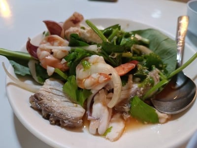 ยำรวมมิตร