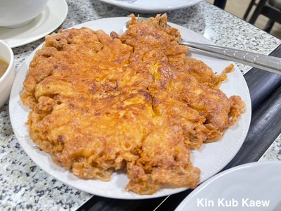 ไข่เจียวหมูสับ