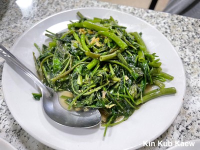 ผัดผักบุ้งไฟแดง