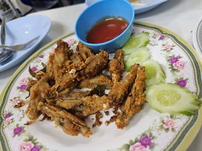 อื่นๆ