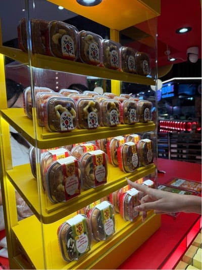 อื่นๆ