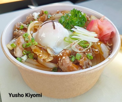 ข้าวหน้าหมูคุโรบูตะ+ไข่ออนเซ็น