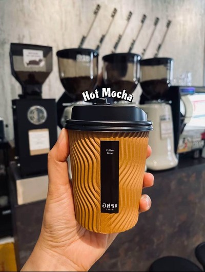 Hot Mocha