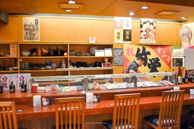 Hokkaido Genshiyaki สีลม : ร้านอาหารญี่ปุ่นสไตล์อิซากายะส่งตรงจากฮอกไกโด