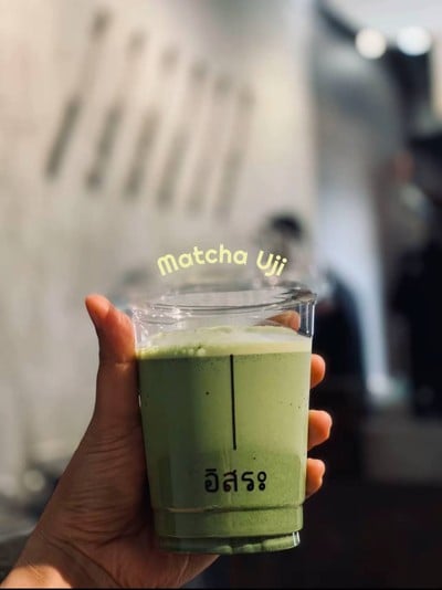 Matcha Latte Uji