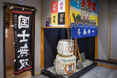 Hokkaido Genshiyaki สีลม : ร้านอาหารญี่ปุ่นสไตล์อิซากายะส่งตรงจากฮอกไกโด