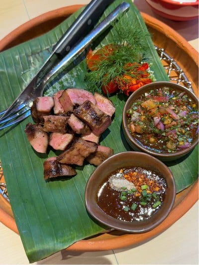 ลิ้นย่าง