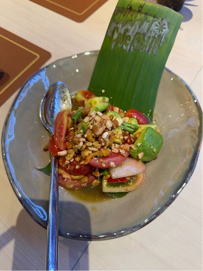 ส้มตำนัตตี้อโวคาโด