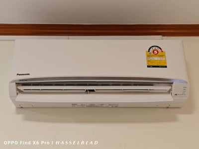 สิ่งอำนวยความสะดวก/กิจกรรม