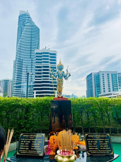 อื่นๆ