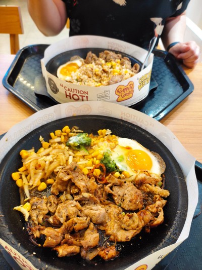 อาหาร หรือ เครื่องดื่ม