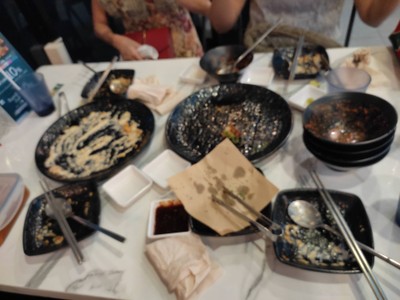 อาหาร หรือ เครื่องดื่ม