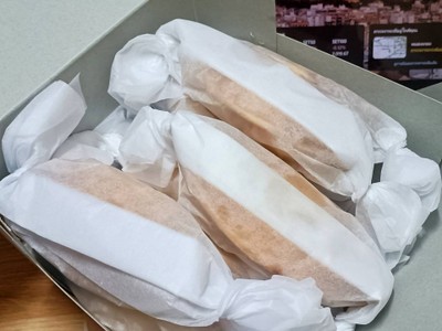 ทาร์ตมะพร้าว