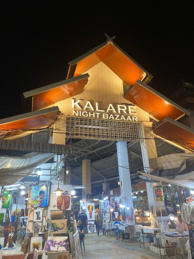 เชียงใหม่เชียงใจ ตค 2567