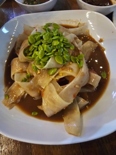 ตำหลวงพระบาง