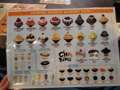 ป้ายราคาหรือสมุดเมนู