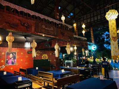 เชียงใหม่เชียงใจ ตค 2567