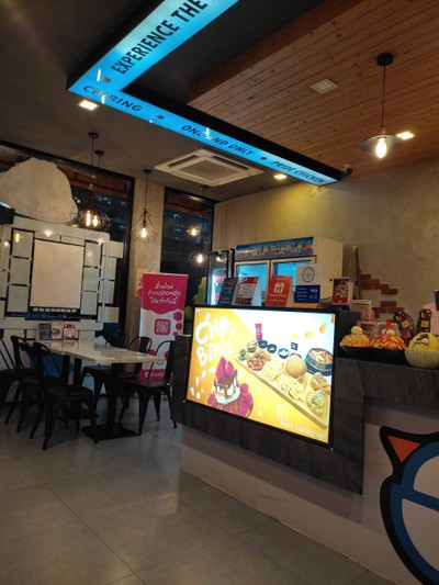 บรรยากาศ