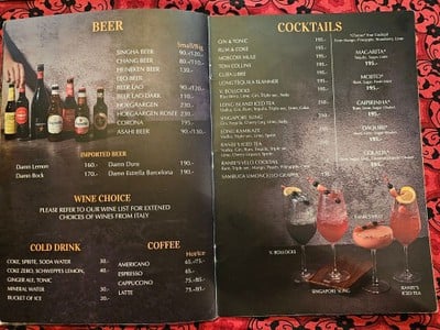 ป้ายราคาหรือสมุดเมนู