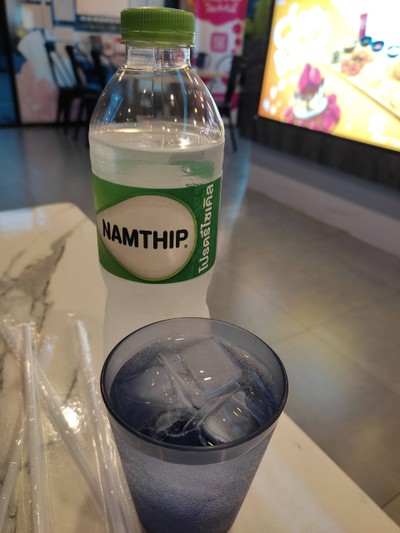 น้ำเปล่า