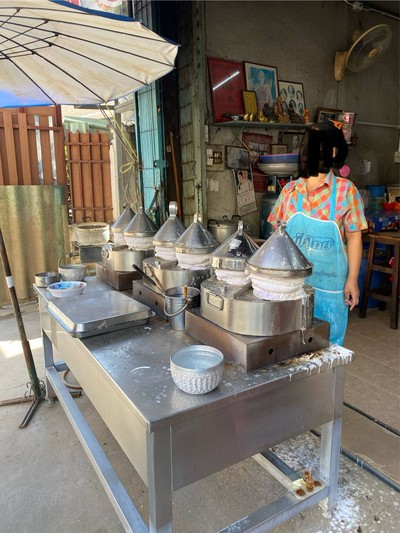 เชียงใหม่เชียงใจ ตค 2567